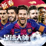b体育官方体育app下载苹果