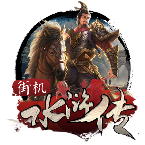澳门新莆京游戏7906