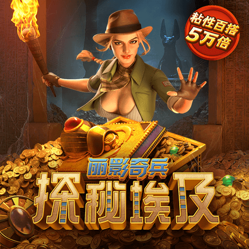 大发平台app官方入口在哪