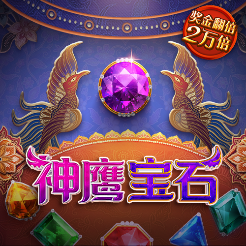 31399金沙娱场城