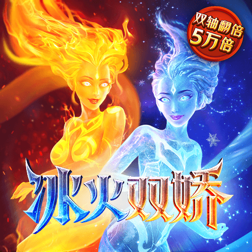 南宫28ng
