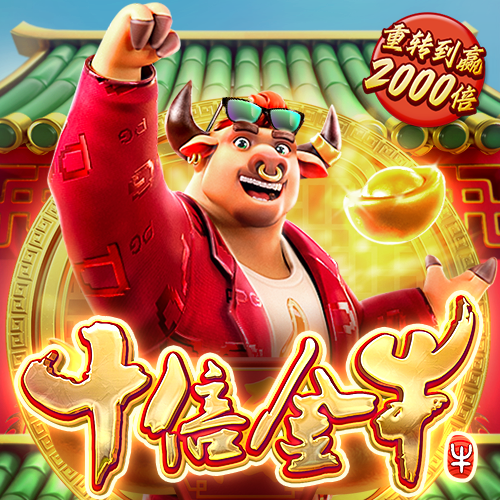 博鱼app安卓版