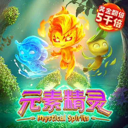 PG平台官方网站