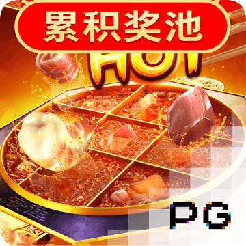 澳门跑狗跑狗网论坛下载