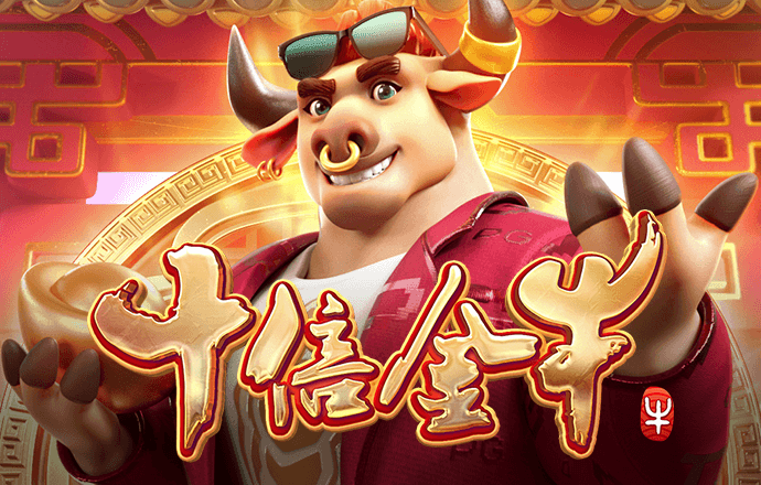 大发平台app