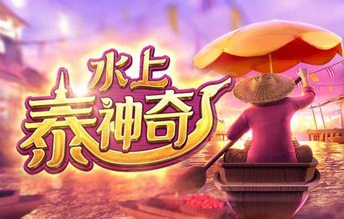 beat365中国官方网站