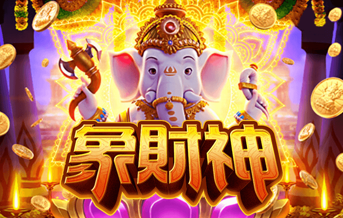 皇冠体彩网站入口官网手机版