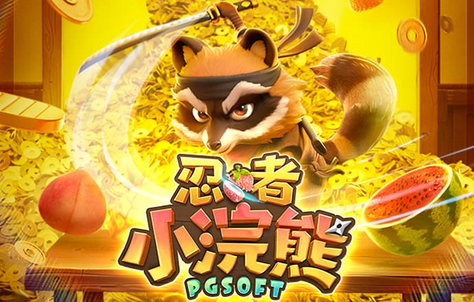 爱博体育官网入口