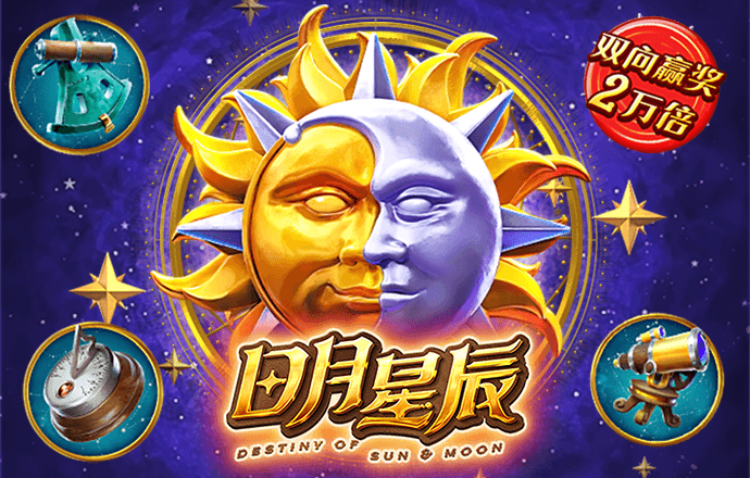 355娱乐彩票网