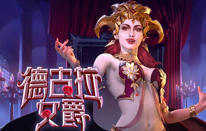 大发平台app官方入口下载