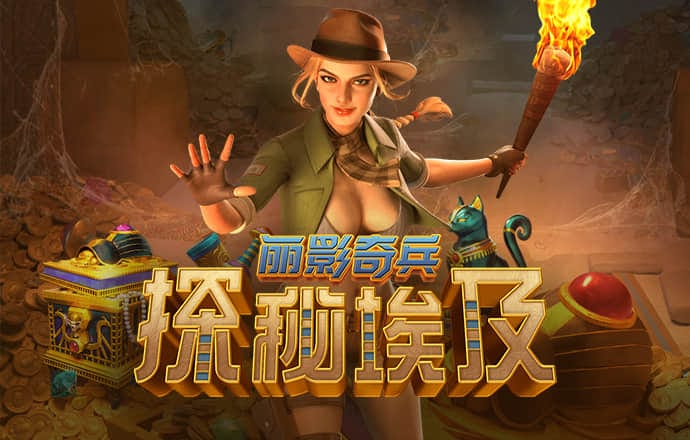 亚富体育app下载