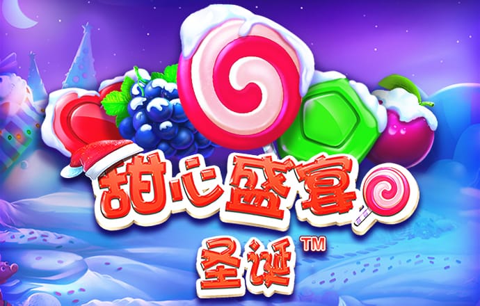 亿德体育APP官方网站