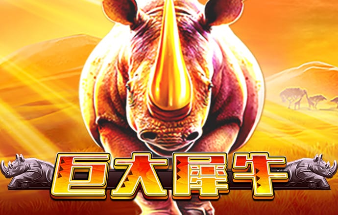 bti体育下载