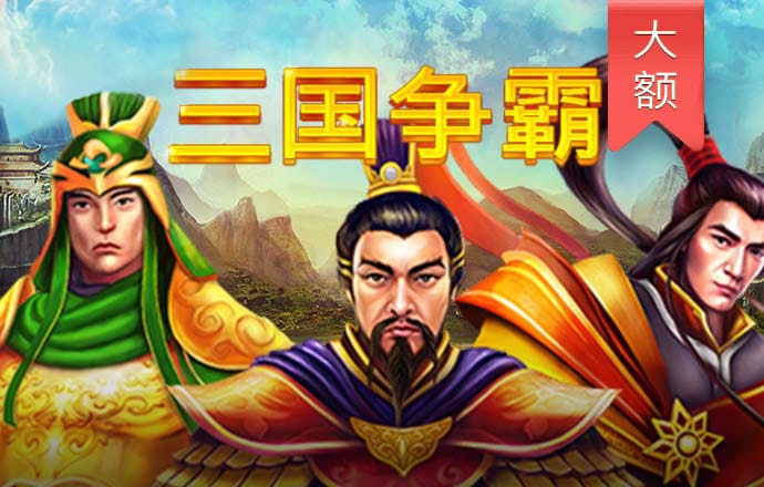 宝博体育官网入口网页