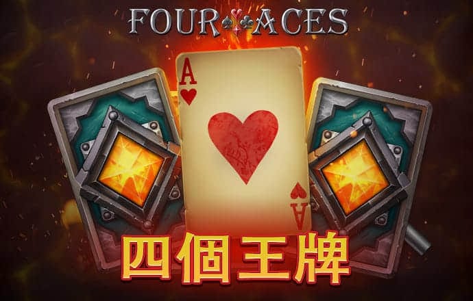 和记娱乐怡情博娱
