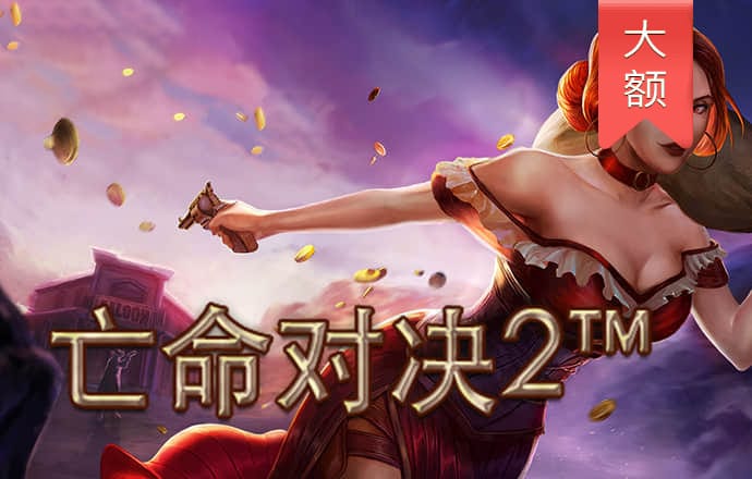 必一体育app