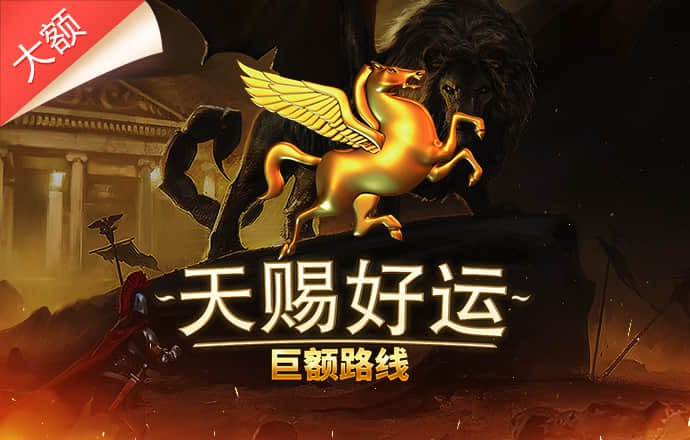 959娱乐彩票官方正版