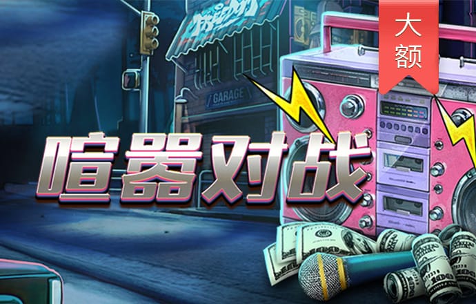 天博app官网入口网址