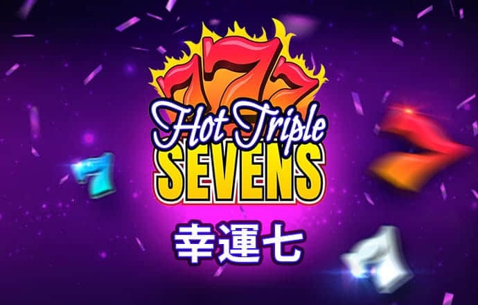 爱游戏全站app入口