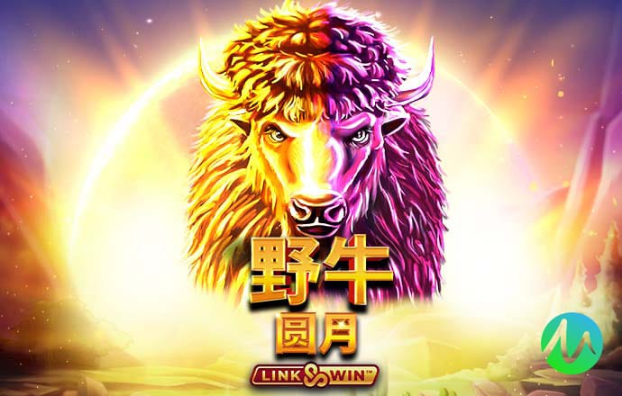 天博平台app下载中心
