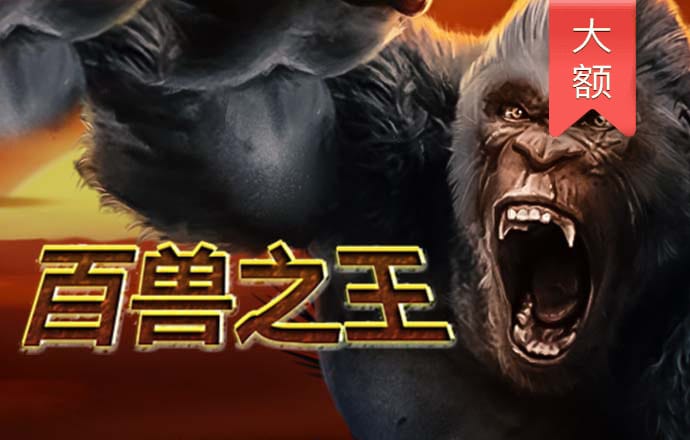 b体育登录入口官网