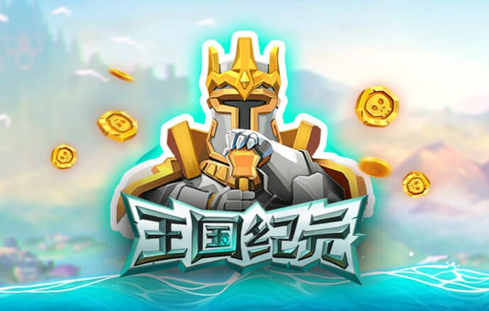 918博天娱乐官网首页