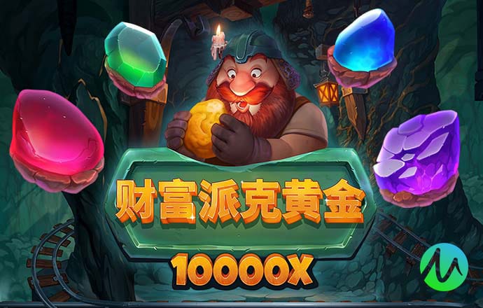 贝博app体育官网下载