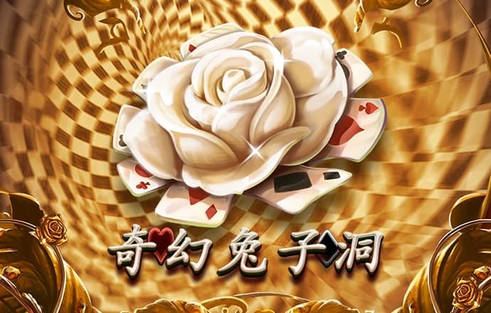 ayx体育官方app