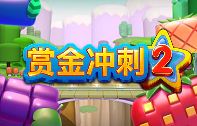 百姓彩票welcome购彩大厅