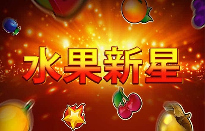 港澳宝典最新版11133下载安装