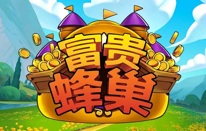 vnsr威尼斯人