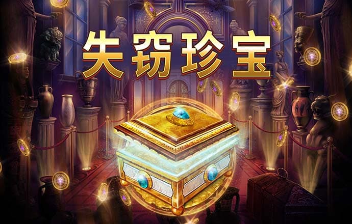巴沙体育平台怎么样