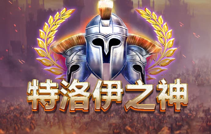 ob体育官方平台入口在哪