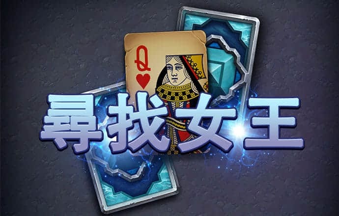澳门49图正版资料