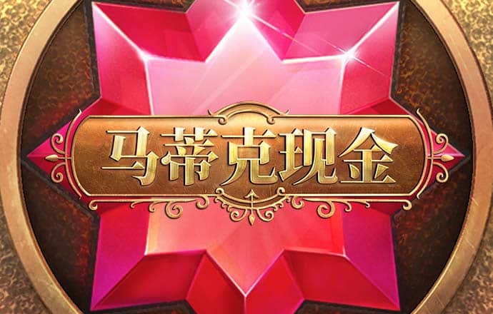 pg试玩平台入口官网