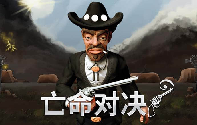 大众娱乐购彩平台
