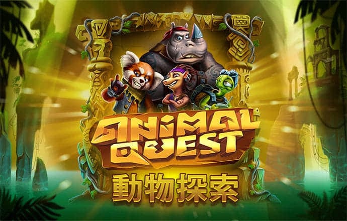 爱发体育app官方登录下载