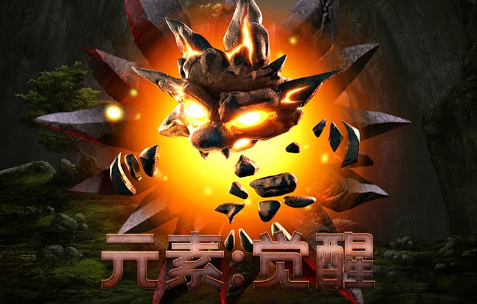 欧宝电竞平台APP