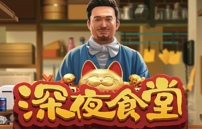 emc易倍官网app下载