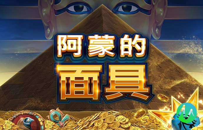 极速百家家乐下载最新版