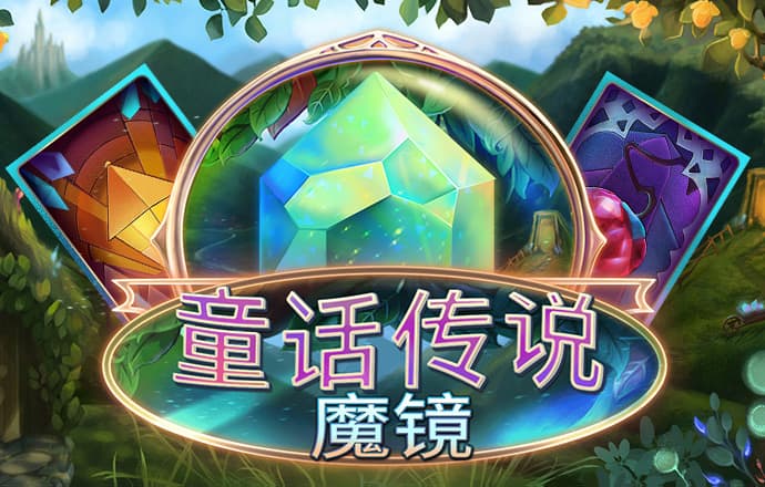 93体育是正规平台吗