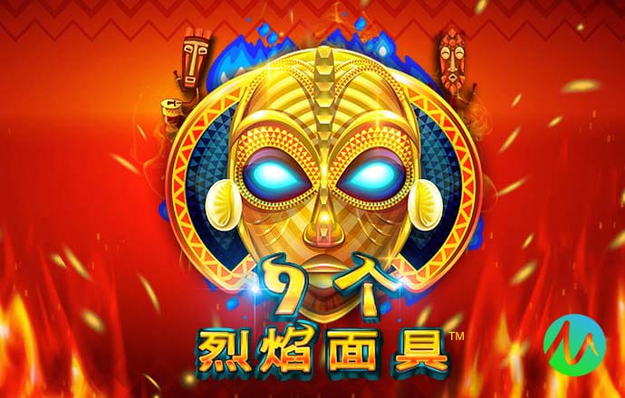 星空体育官网下载