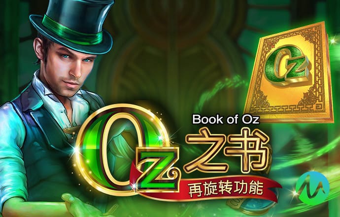 华体育官方app下载