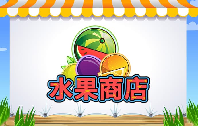金沙总站6165
