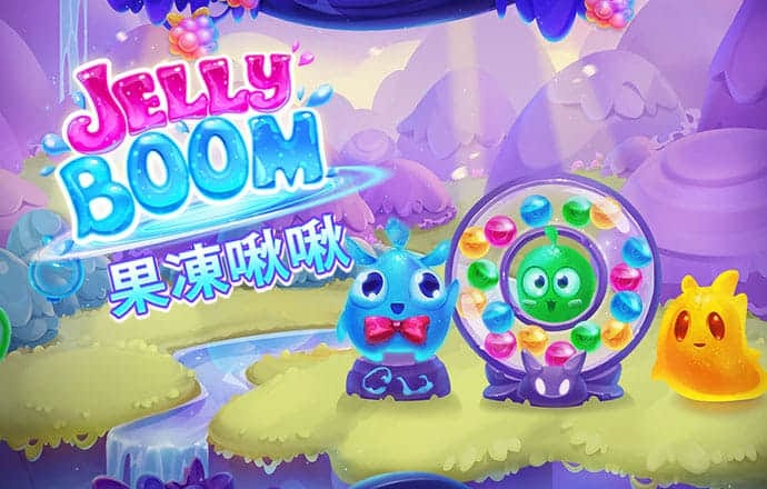 娱乐彩票平台app下载