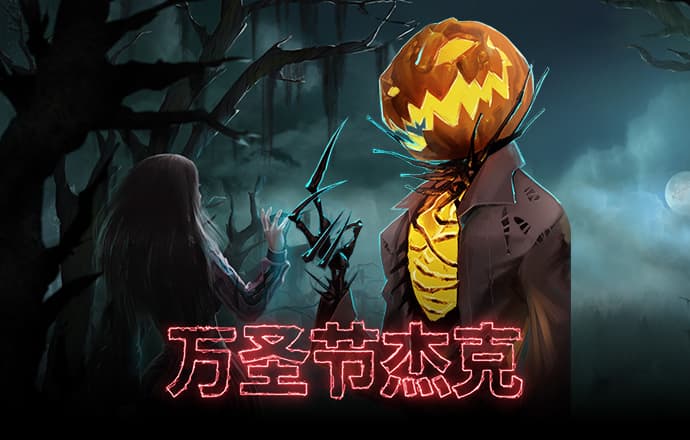 雷火体育APP