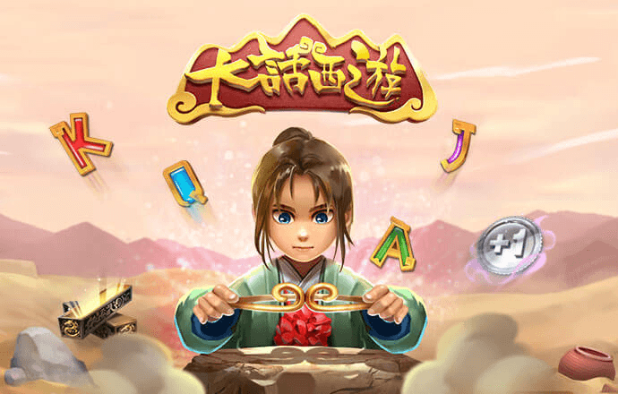 cmd体育综合