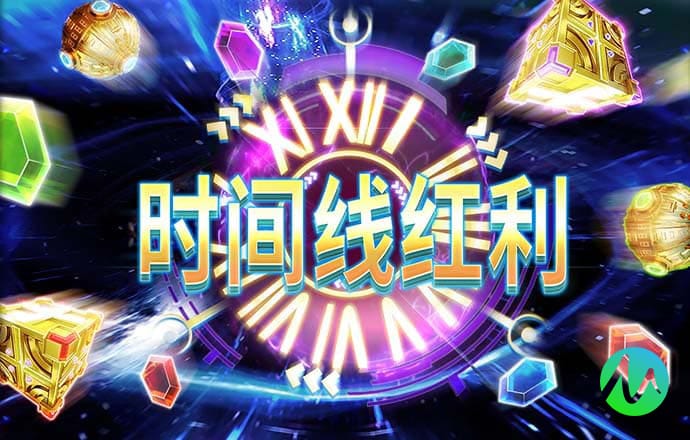 乐游网官方网站入口