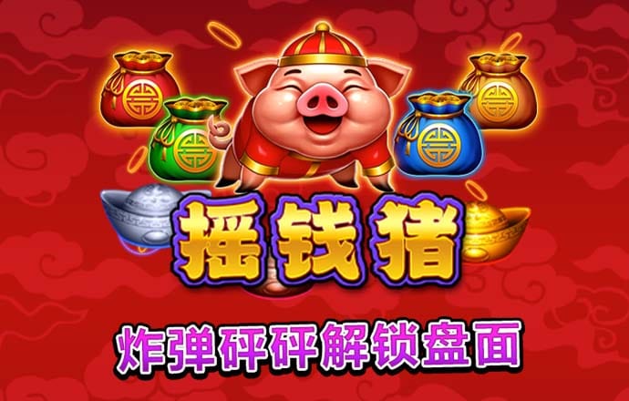 188bet官网在线登录