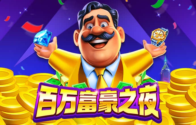 爱游戏平台手机网页版登录入口